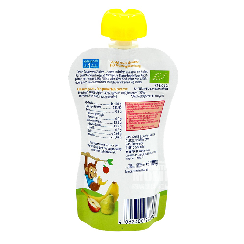HiPP German Organic Apple Pear Banana Sucking over 12 months old *6