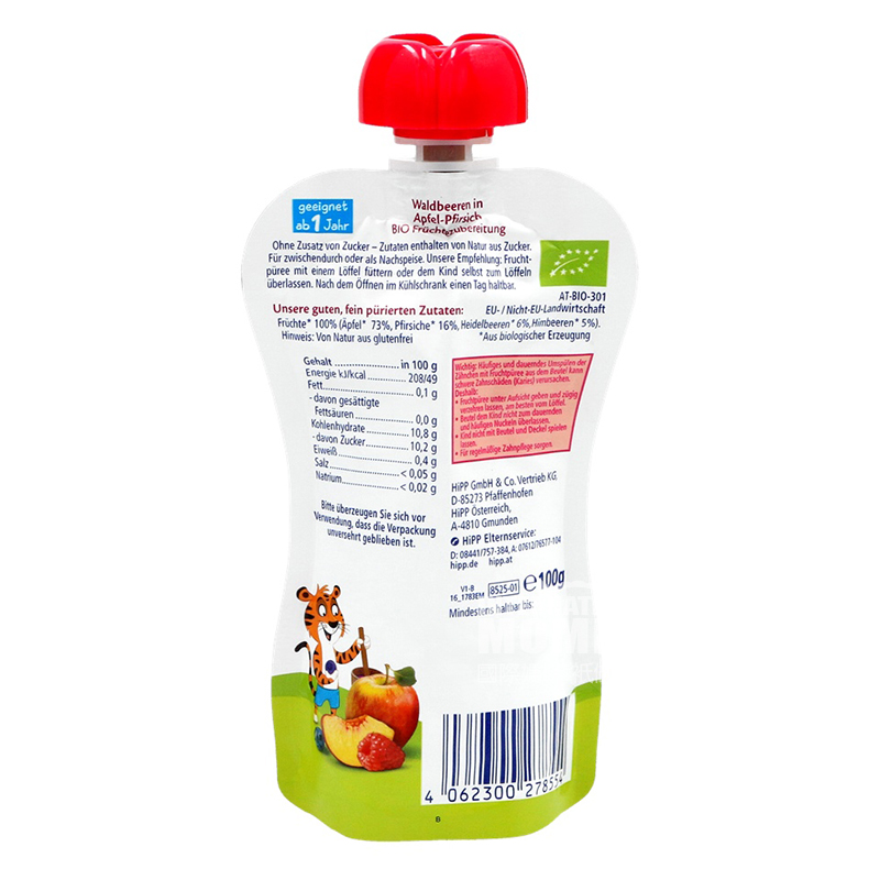 HiPP German Organic Apple Peach Berry Sucking over 12 months old *6