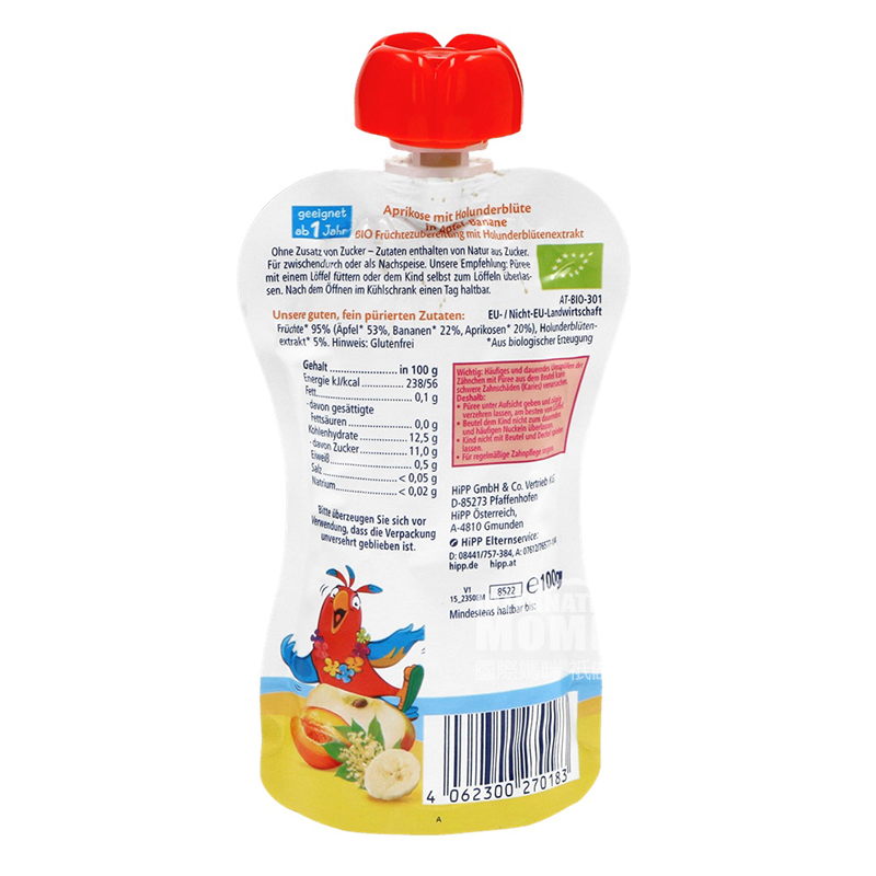 HiPP German Organic Apricot Apple Banana Sucking over 12 months old *6