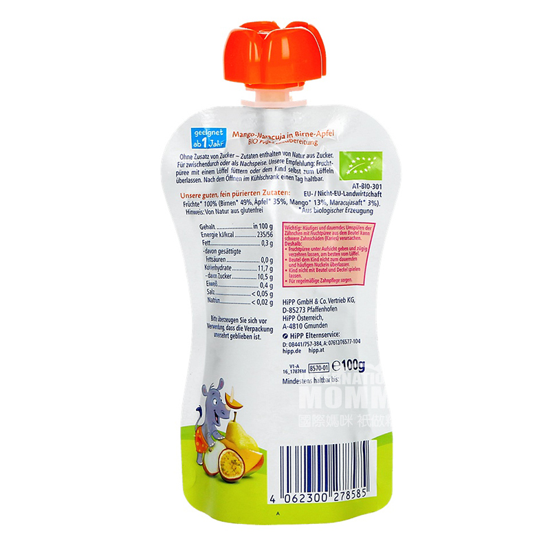 HiPP German Organic Mango Passion Fruit Pear Apple Sucking over 12 months old *6