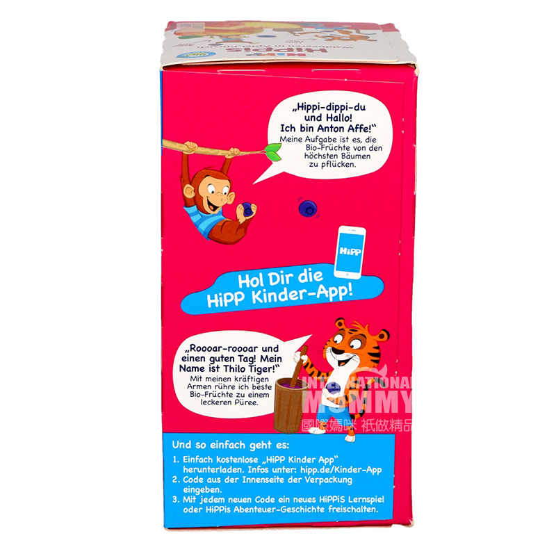 HiPP German Organic Apple Peach Berry Puree Sucking over 12 months old 400g