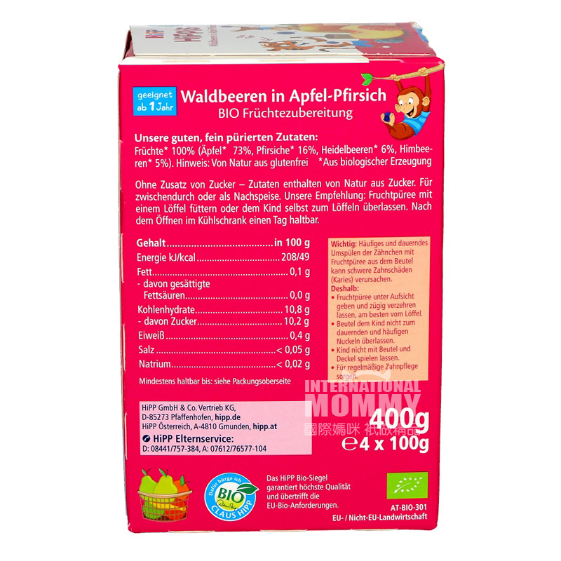 HiPP German Organic Apple Peach Berry Puree Sucking over 12 months old 400g