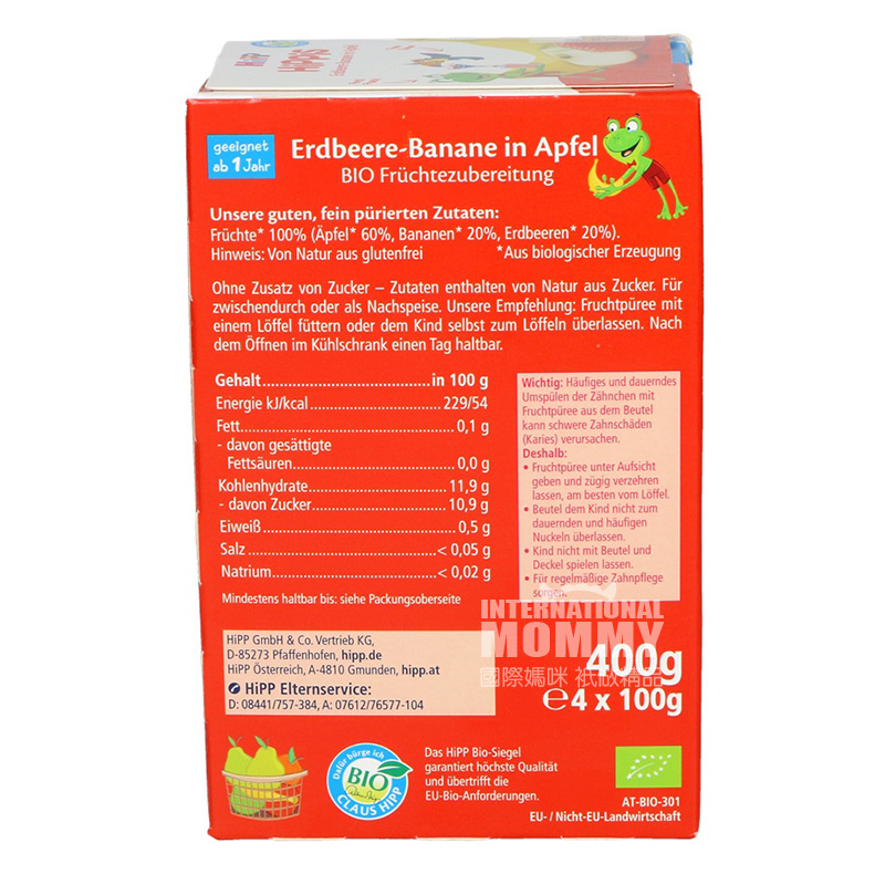 HiPP German Organic Strawberry Banana Apple Puree Sucking over 12 months old 400g