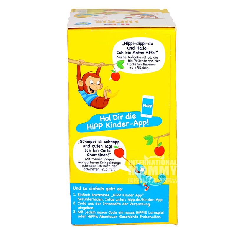 HiPP German Organic Apple Pear Banana Mashed Sucking over 12 months old 400g