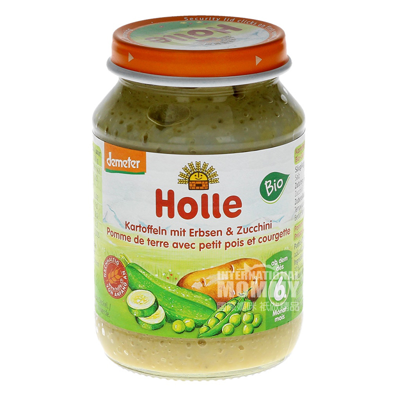Holle German Alete Series Semolina Vanilla Milk Cup over 6 months old