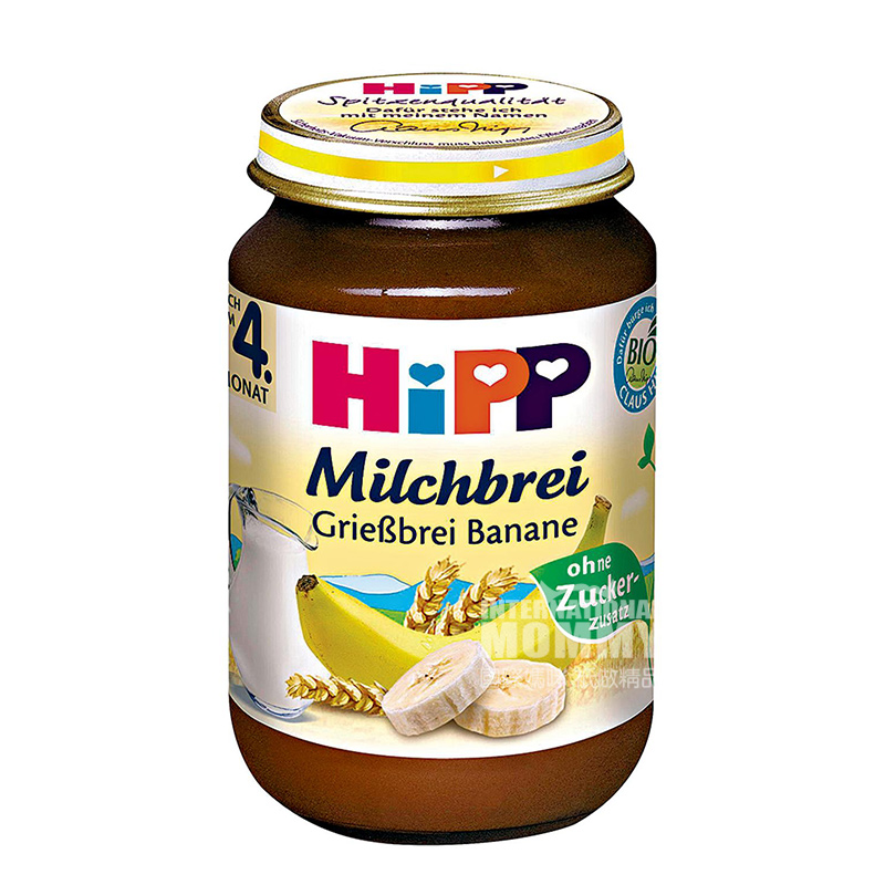 HiPP German Organic Banana Milk Semolina Mix Puree over 4 months old*6