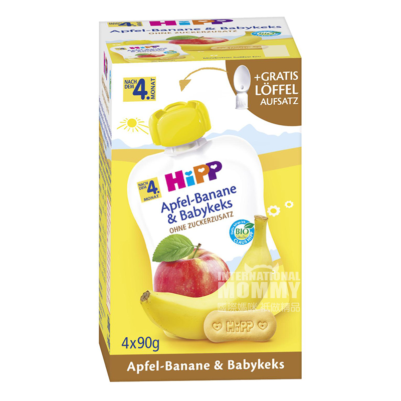 HiPP German Organic Banana Apple Biscuit Mix Puree Sucking over 4 months old 360g