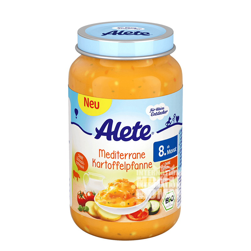 Nestle German Alete Series Organic Vegetable Milk Puree