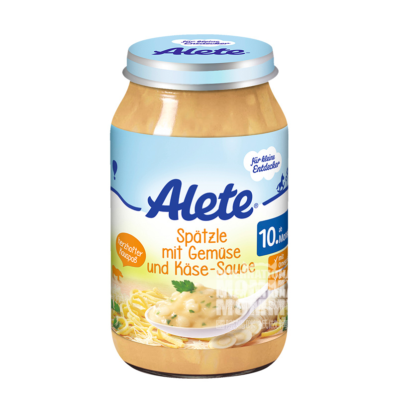 [4 pieces]Nestle German Alete Series Parsnip Cheese Noodle Puree