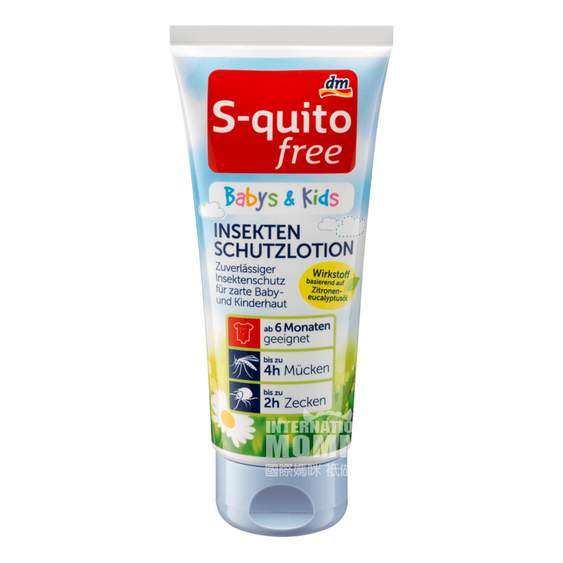 S-quitofree German s-quitofree mosquito repellent emulsion for infants and children