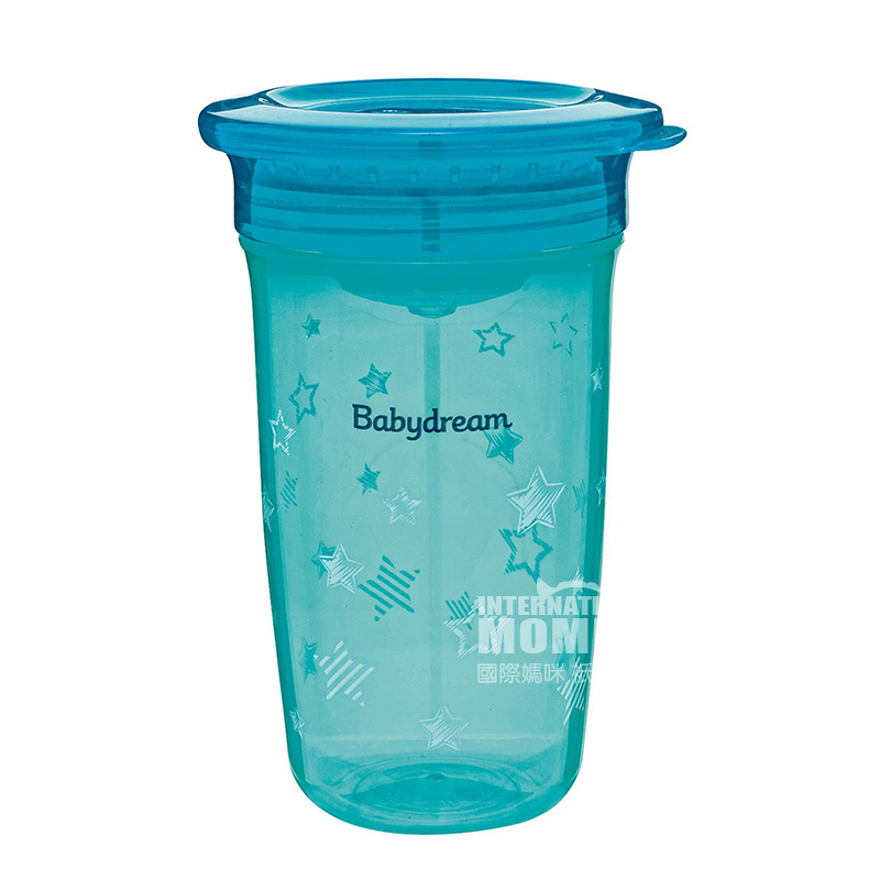 Babydream German Baby Leak-proof Drinking Cup Original Overseas Local Version