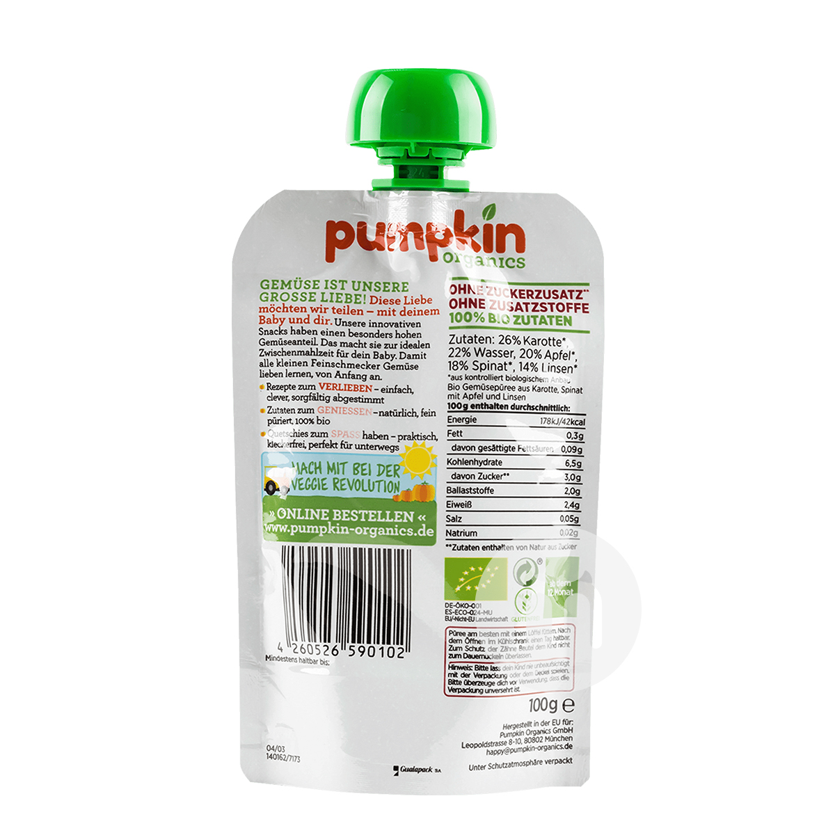 Pumpkin German Organic Carrot Apple Spinach and Lentil Puree over 12 months*6