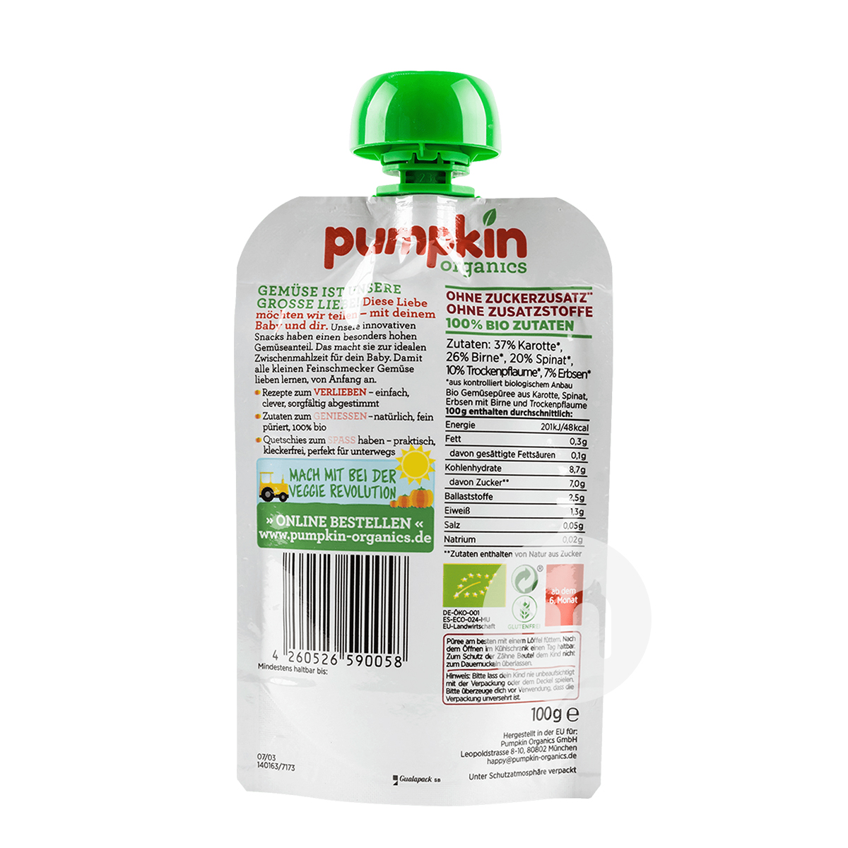 Pumpkin German Organic Carrots Pears Spinach Dried Plums and Pea Puree Sucking over 12 months*6