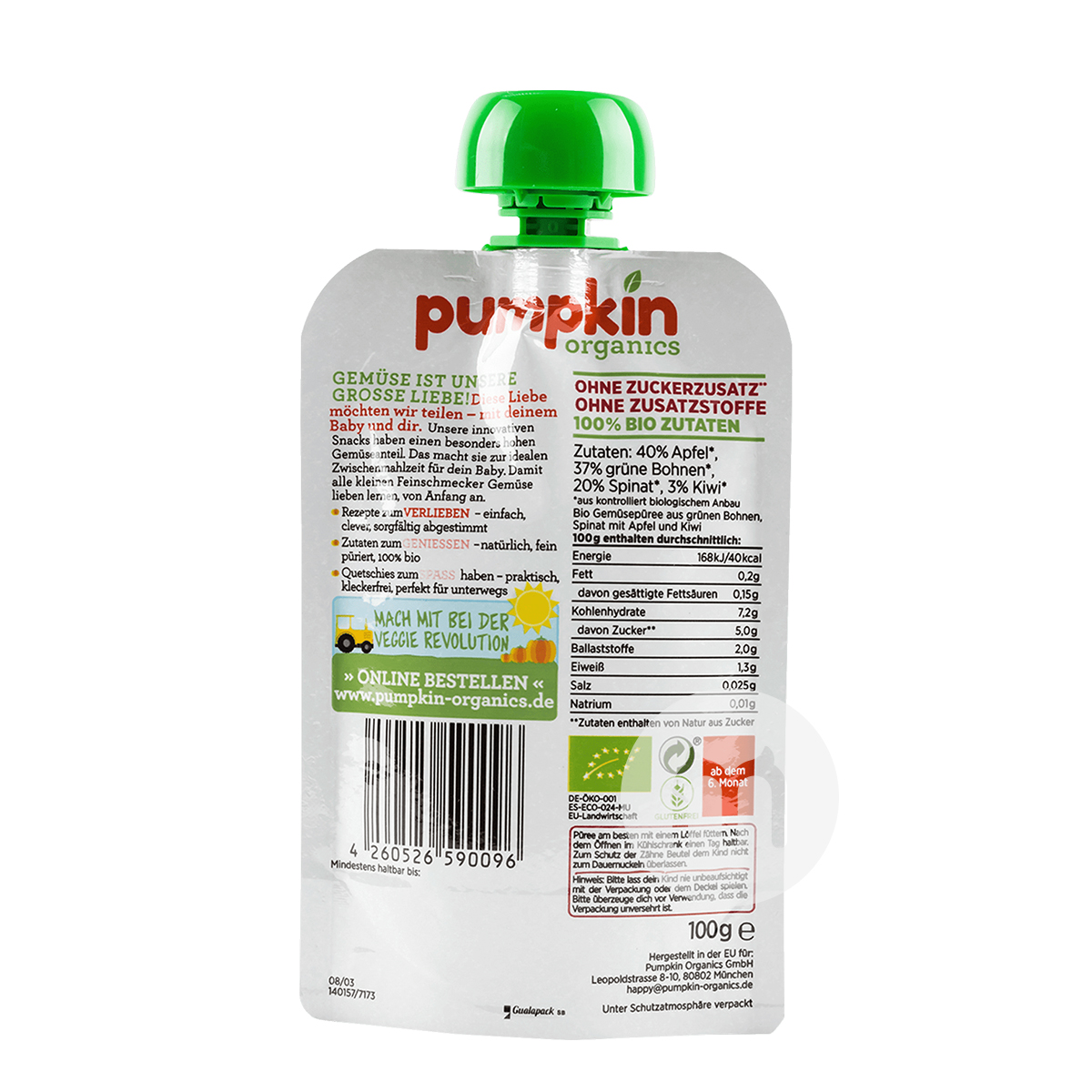 Pumpkin German Organic Apple Green Bean Spinach Kiwi Puree Sucking over 12 months*6