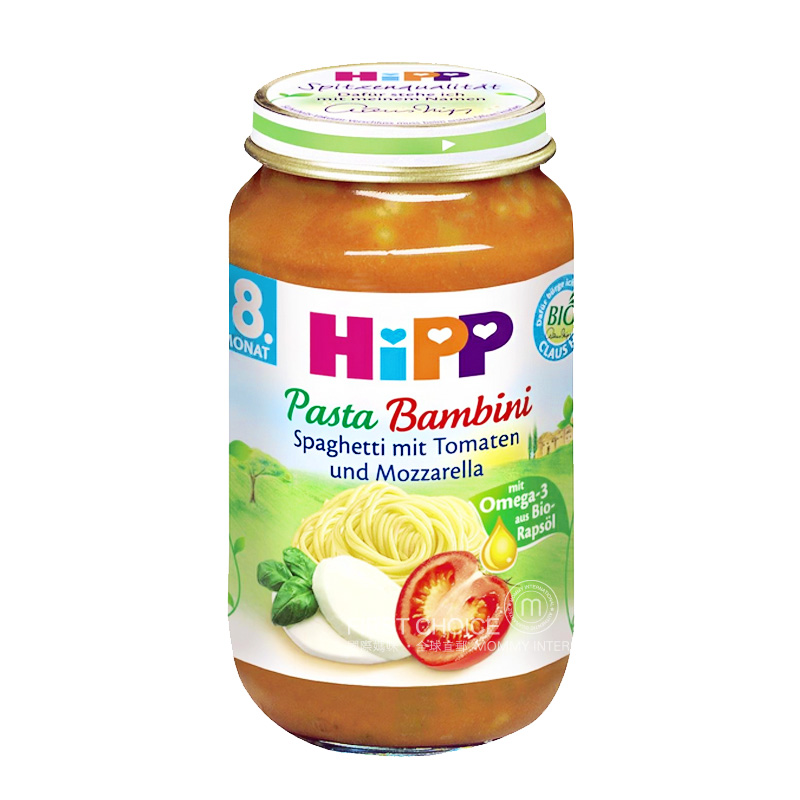 [6 pieces] HiPP German Organic Tomato Mozzarella Pasta Puree