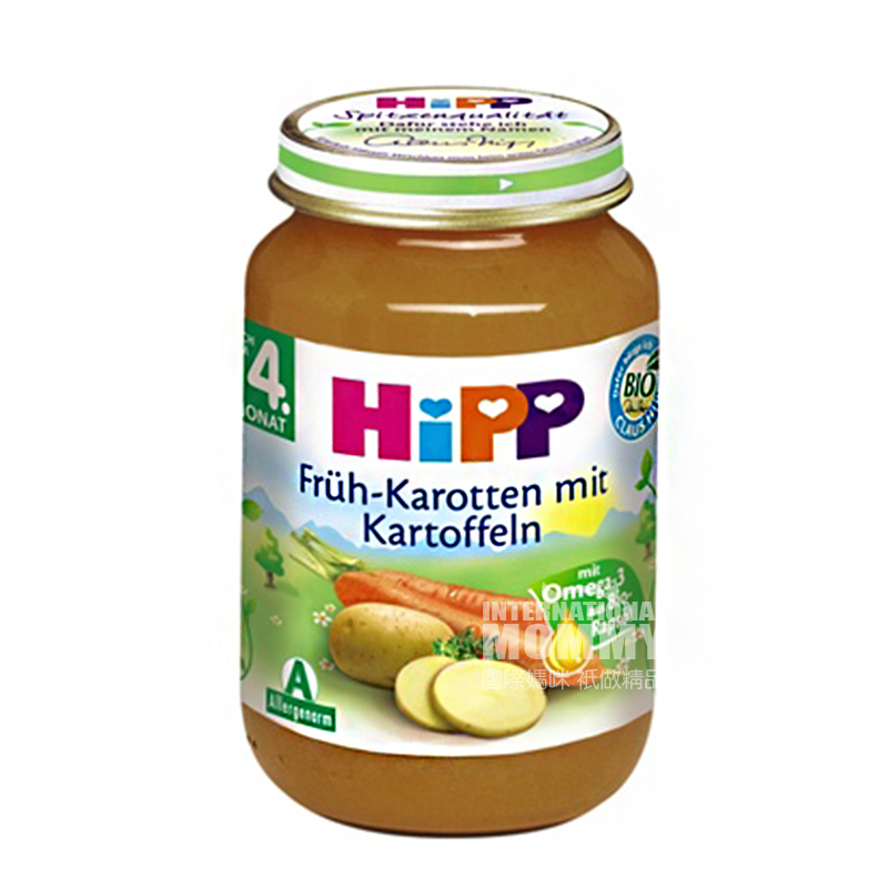 [6 pieces] HiPP German Organic Carrot Mashed Potatoes