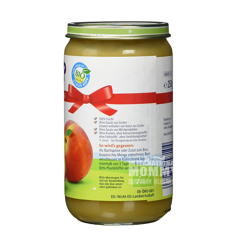 [6 pieces] HiPP German Organic Apple and Peach Puree