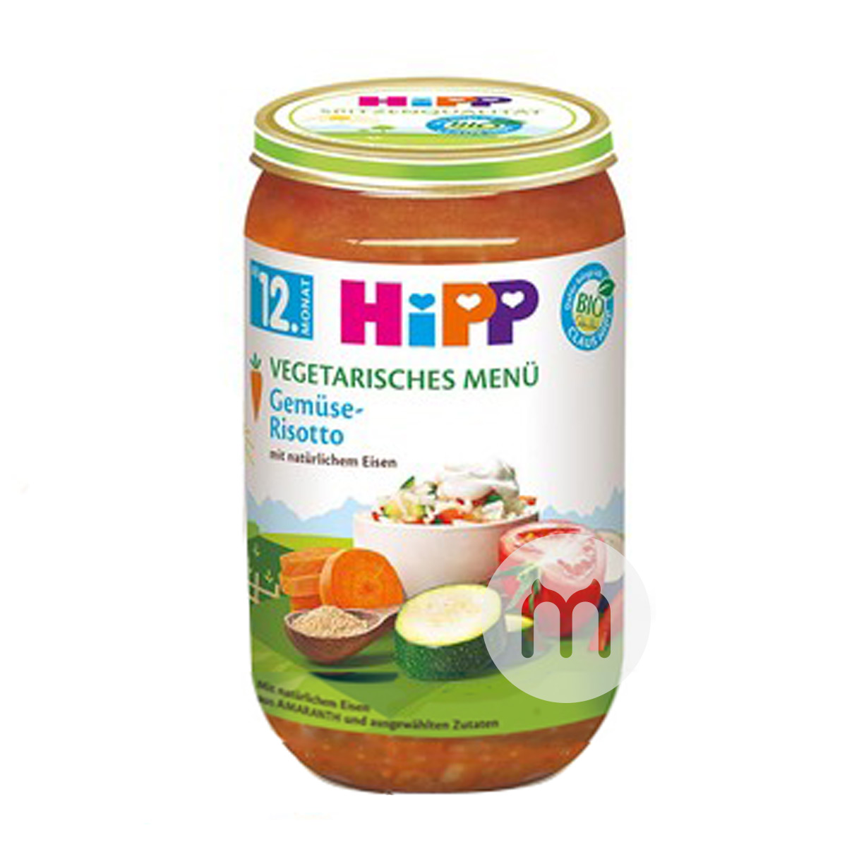 [6 pieces] HiPP German Organic Mixed Vegetable Risotto