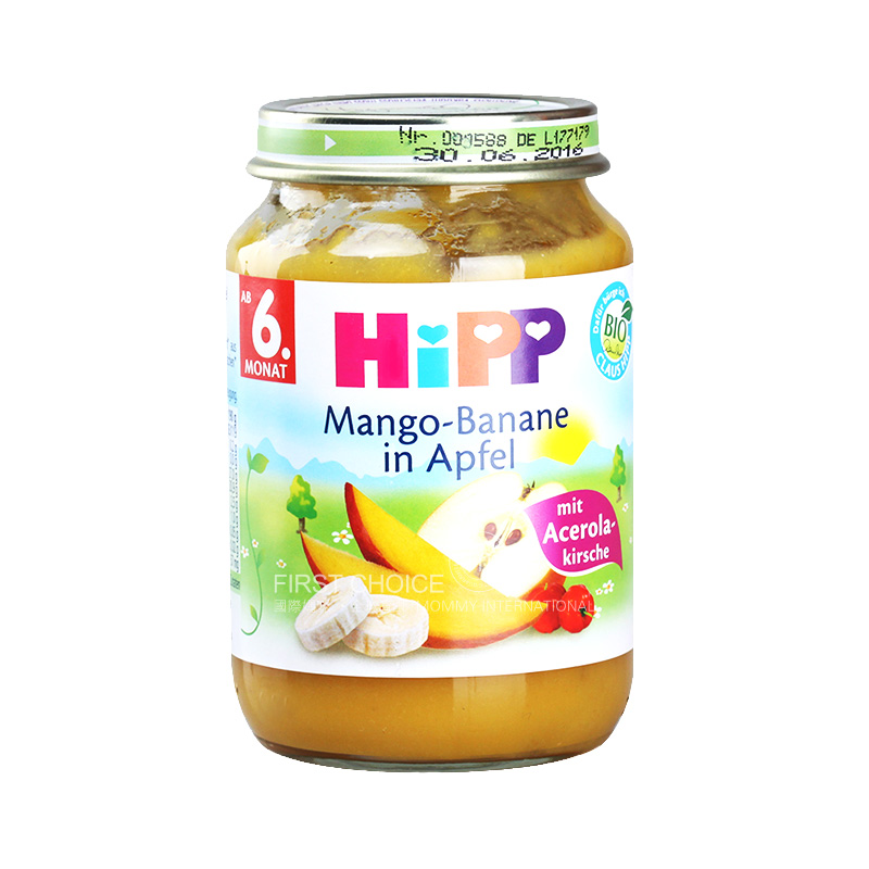[4 pieces] HiPP German Organic Tomato Mozzarella Pasta Puree*2+ Organic Mango Banana Apple Puree*2