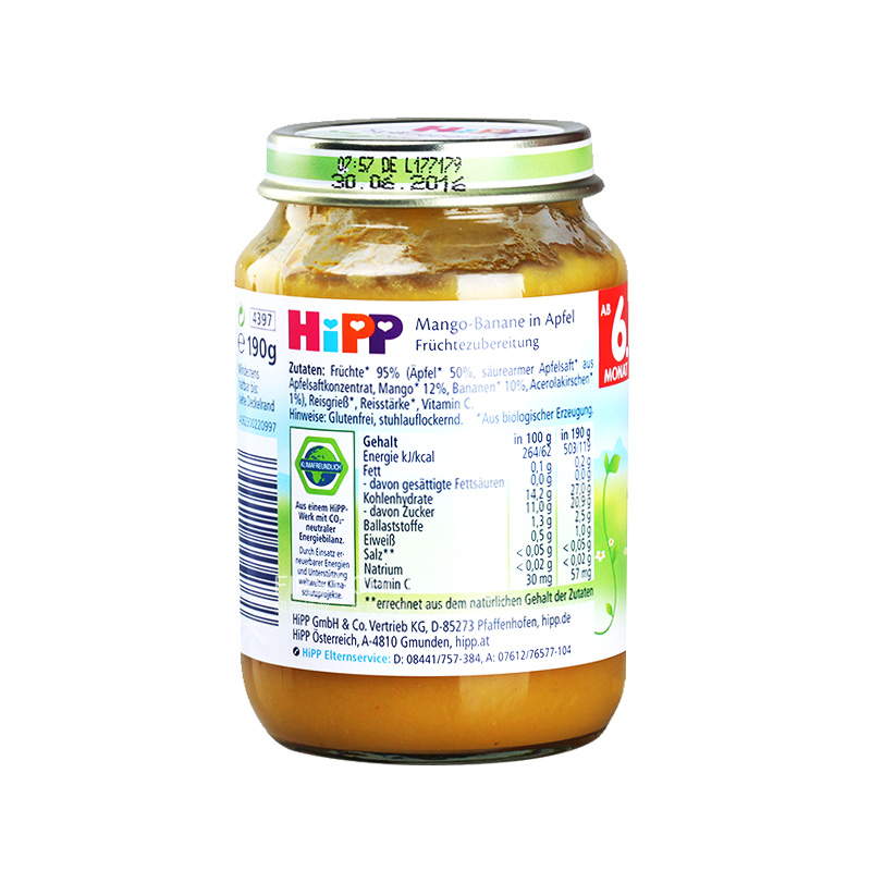 [4 pieces] HiPP German Organic Tomato Mozzarella Pasta Puree*2+ Organic Mango Banana Apple Puree*2