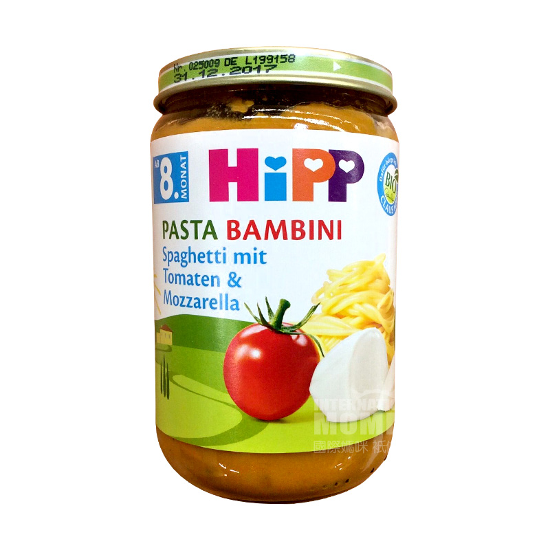 [6 pieces] HiPP German Organic Tomato Mozzarella Pasta Puree*2+Organic Mango Banana Apple Puree*2+Organic Colorful mashe