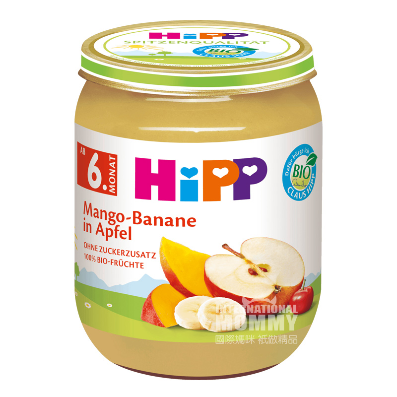 [6 pieces] HiPP German Organic Tomato Mozzarella Pasta Puree*2+Organic Mango Banana Apple Puree*2+Organic Colorful mashe