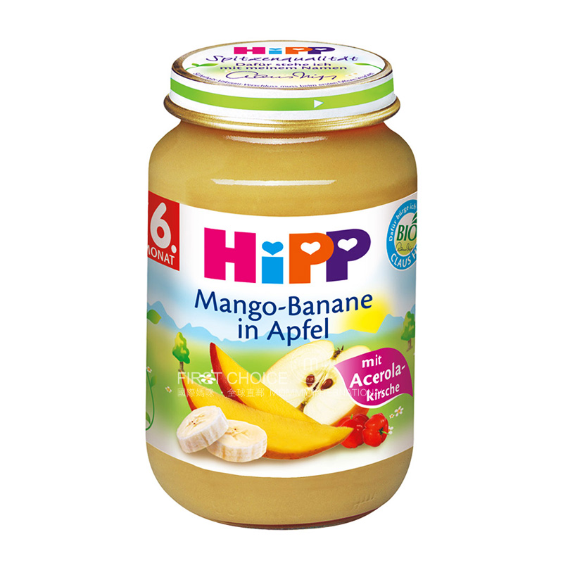 [6 pieces] HiPP German Organic Tomato Mozzarella Pasta Puree*2+Organic Mango Banana Apple Puree*2+Organic Colorful mashe