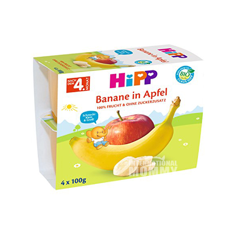HiPP Germany  Organic Banana apple puree fruit cup