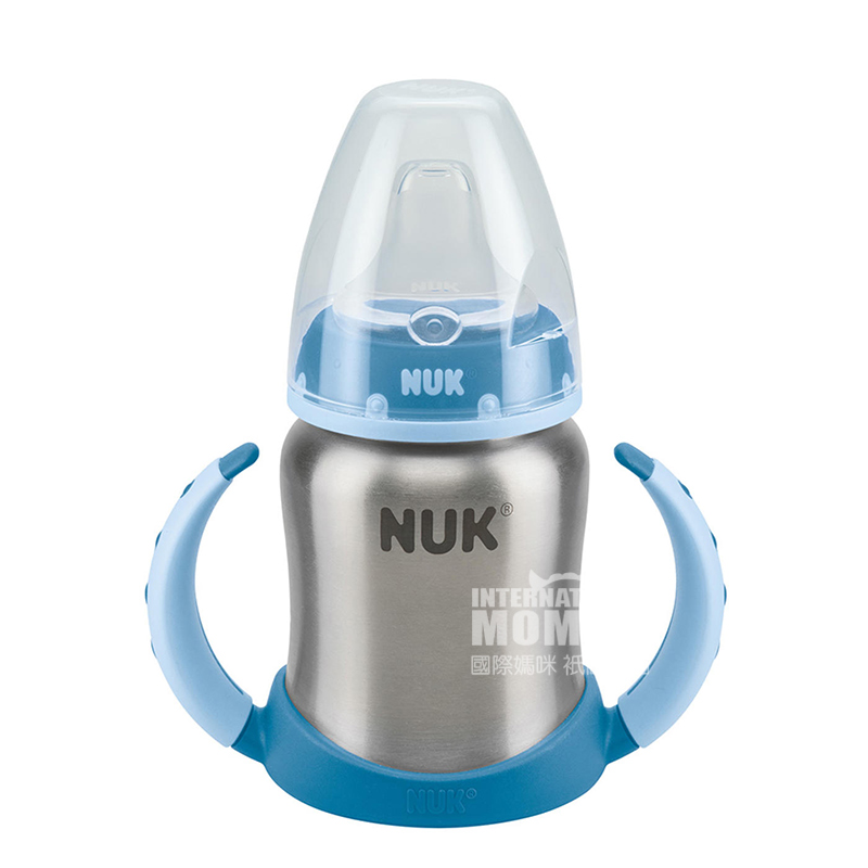NUK German Wide Mouth Stainless Steel Insulation Duckbill Drinking Cup Double Handle Overseas Local Original