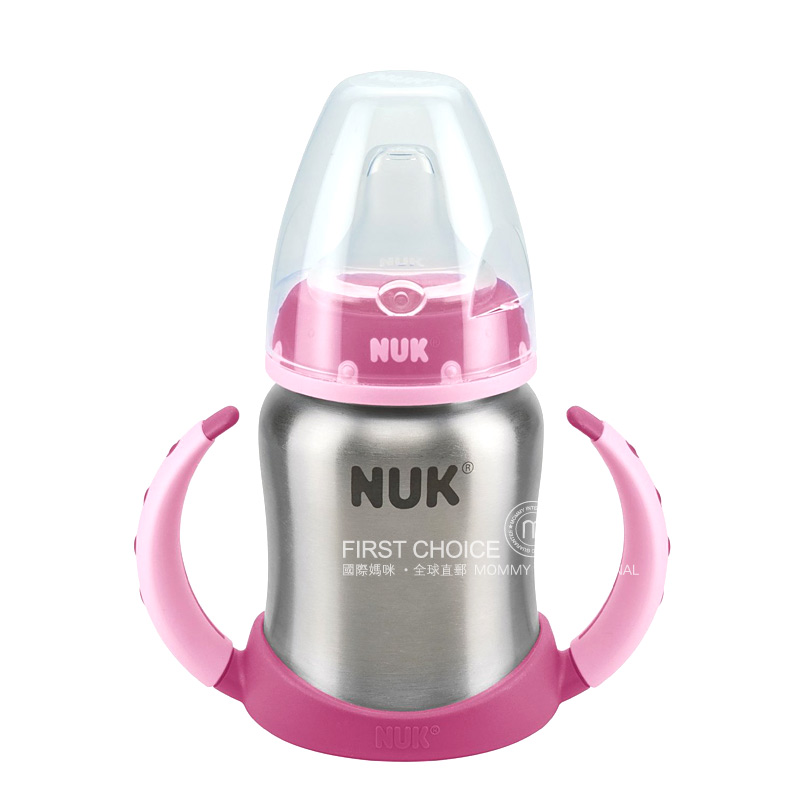 NUK German Wide Mouth Stainless Steel Insulation Duckbill Drinking Cup Double Handle Overseas Local Original
