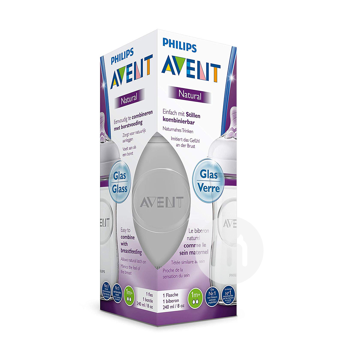 PHILIPS AVENT UK wide bore natural glass bottle 240ml 0-6 months