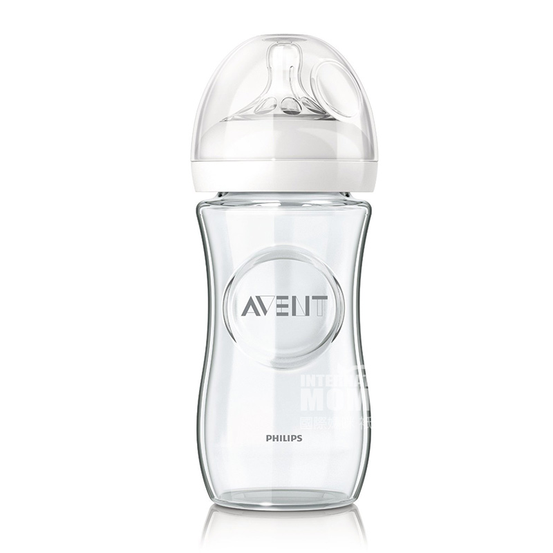 PHILIPS AVENT UK wide bore natural glass bottle 240ml 0-6 months