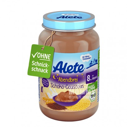 [2 pieces]Nestle German Alete Serie...