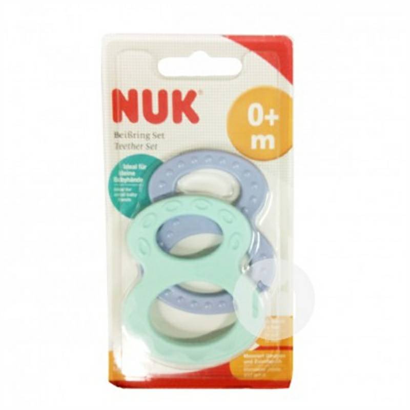 NUK Germany digital 8 shape gutta percha 2 Pack