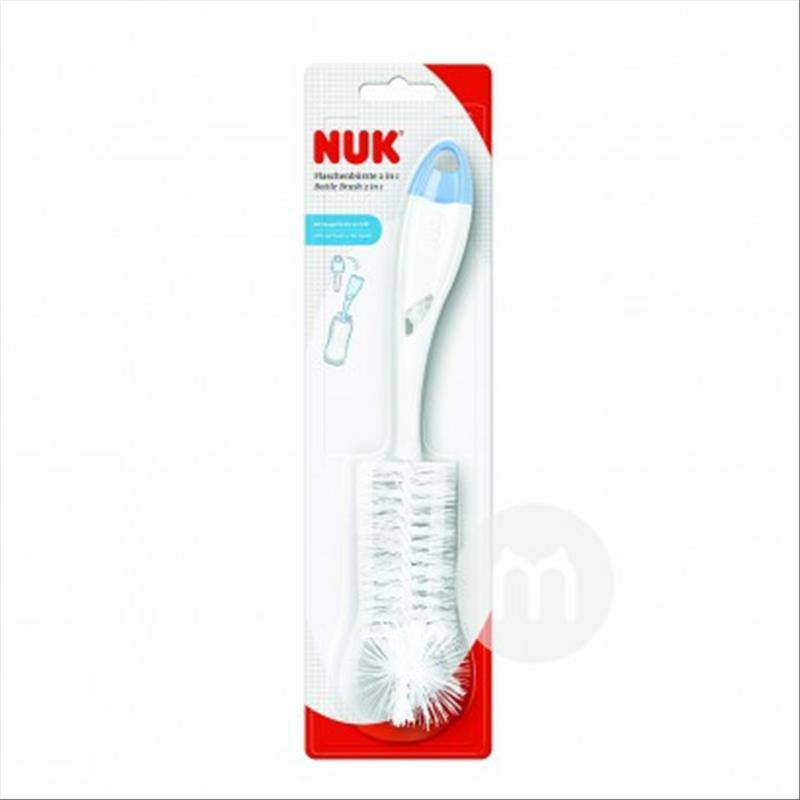 NUK Germany 2-in-1 baby bottle/nipple brush, tableware cleaning brush, overseas local original