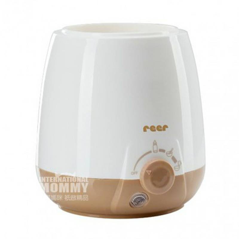 Reer German Multifunctional Constant Warm Breast Warmer Original Overseas Local Version