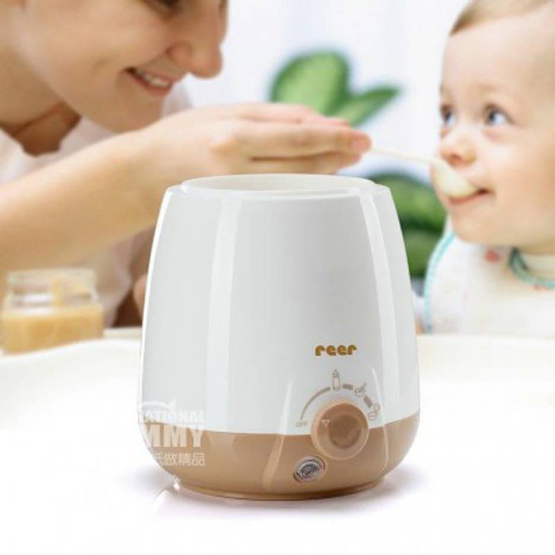 Reer German Multifunctional Constant Warm Breast Warmer Original Overseas Local Version