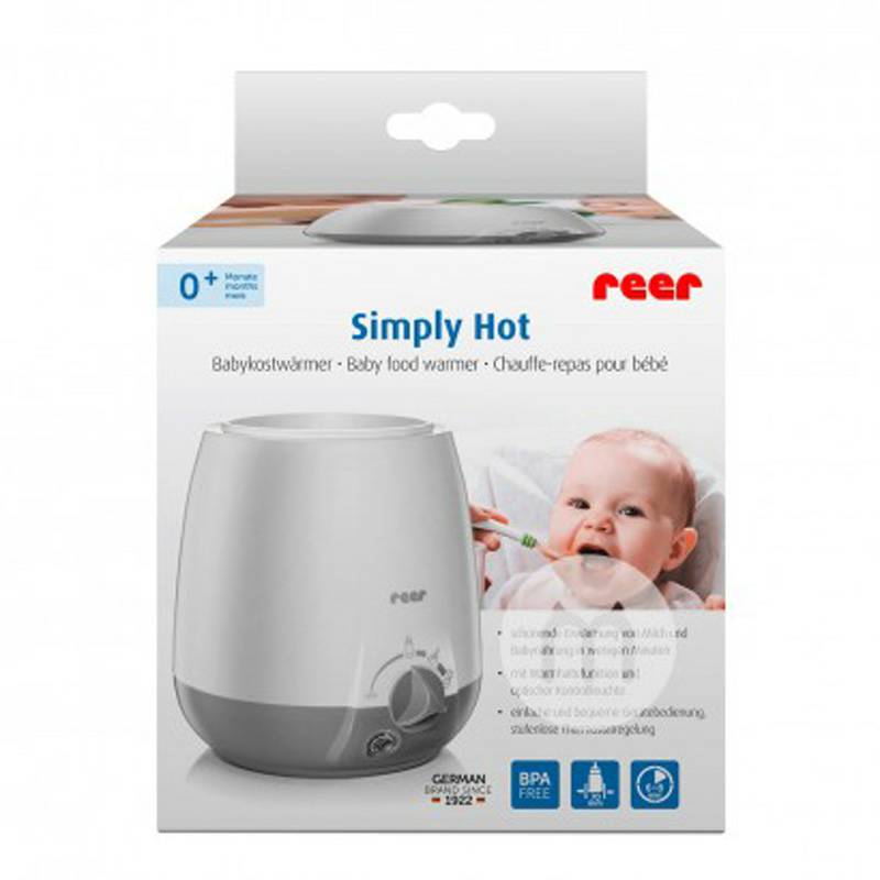 Reer German Multifunctional Constant Warm Breast Warmer Original Overseas Local Version