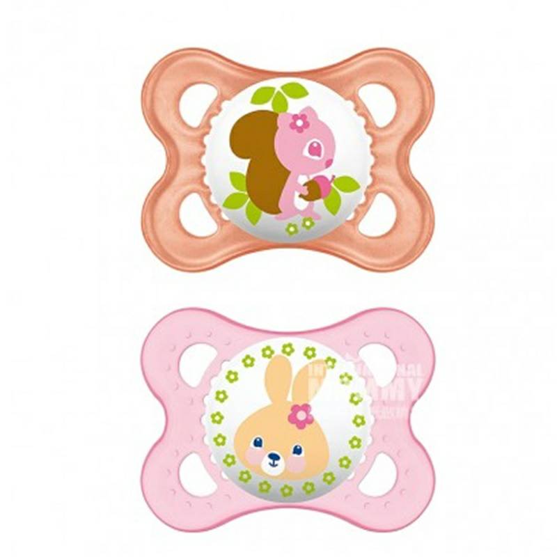 MAM Austria Two sets of silk pacifier for 0-6 months