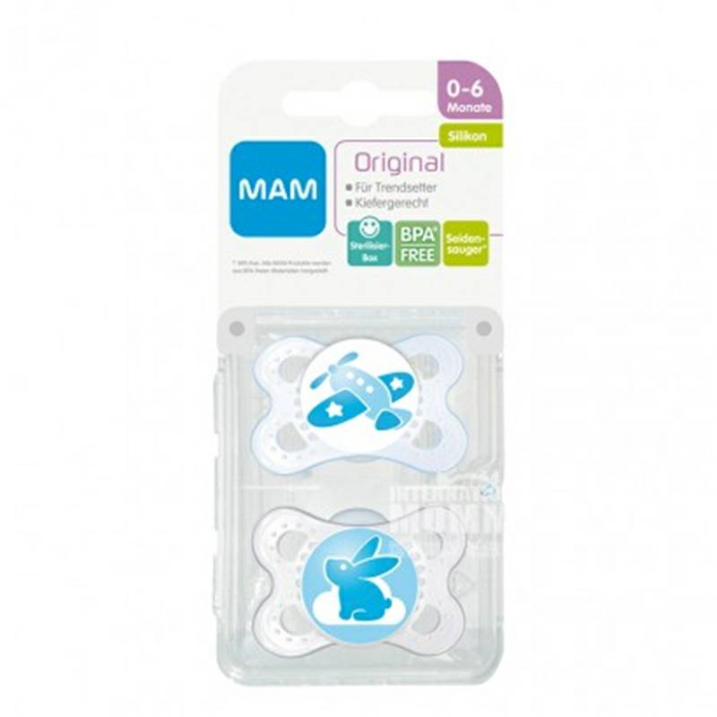 MAM Austria Two sets of silk pacifier for 0-6 months