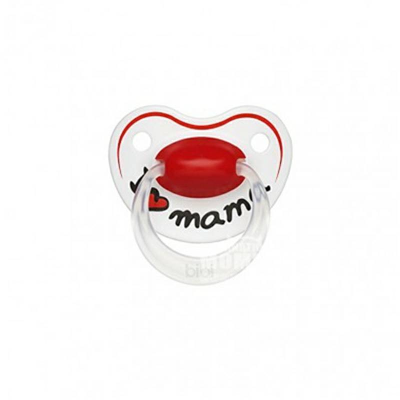 Bibi Swiss thumb pacifier 0-6 months