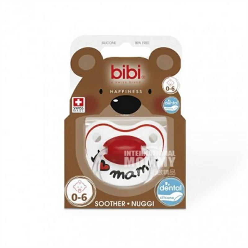 Bibi Swiss thumb pacifier 0-6 months