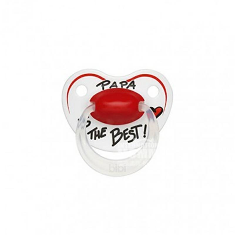 Bibi Swiss thumb pacifier 0-6 months