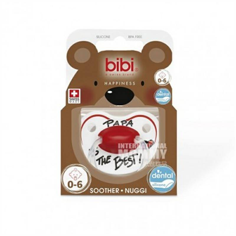 Bibi Swiss thumb pacifier 0-6 months