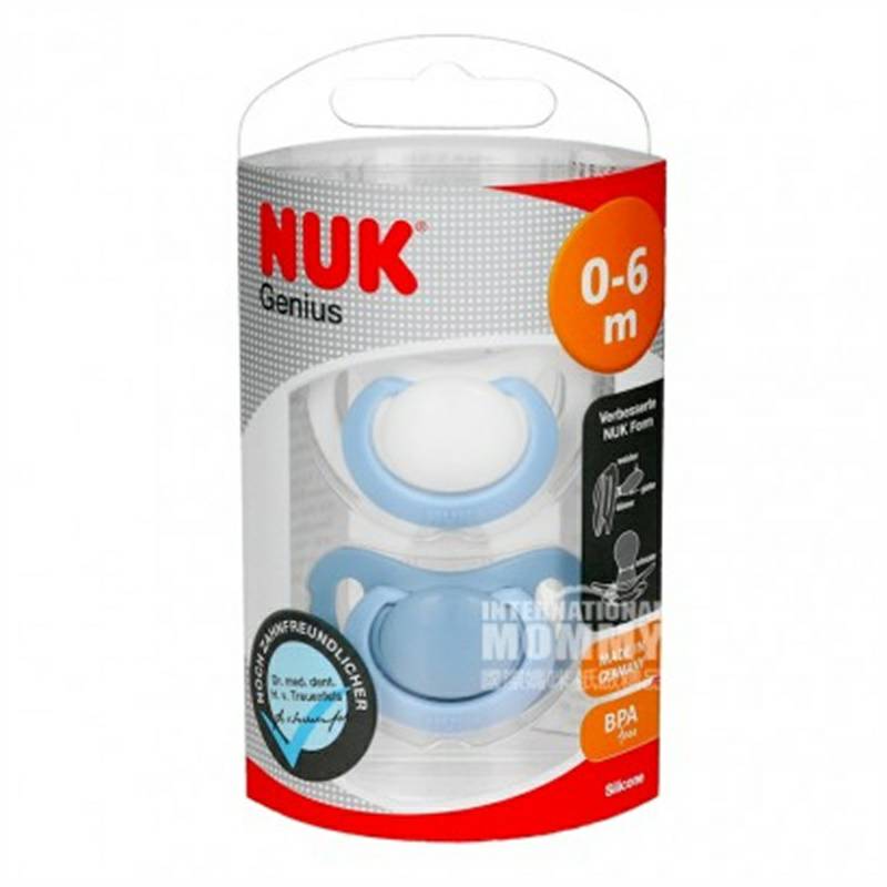 NUK Germany genius series silicone pacifier 0-6 months two pack