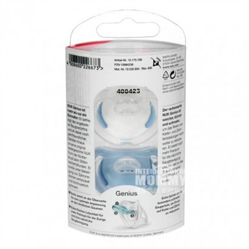 NUK Germany genius series silicone pacifier 0-6 months two pack