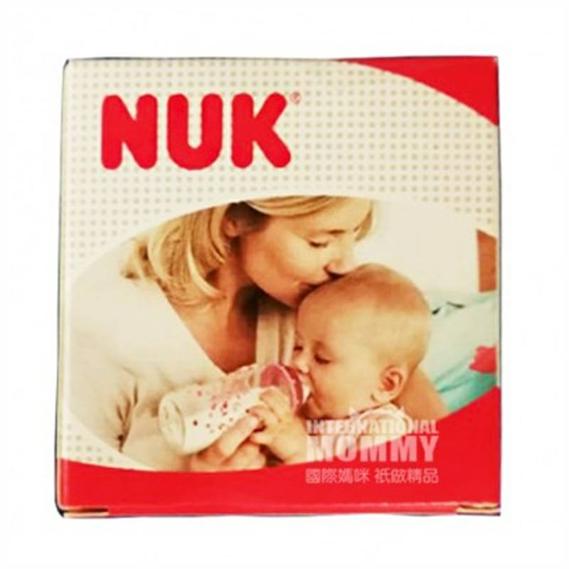 NUK Germany genius series silicone pacifier 0-6 months two pack