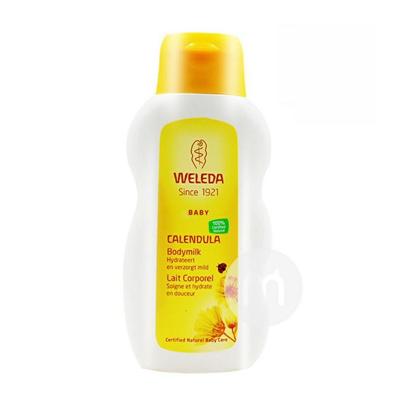 WELEDA German Calendula Baby Lotion