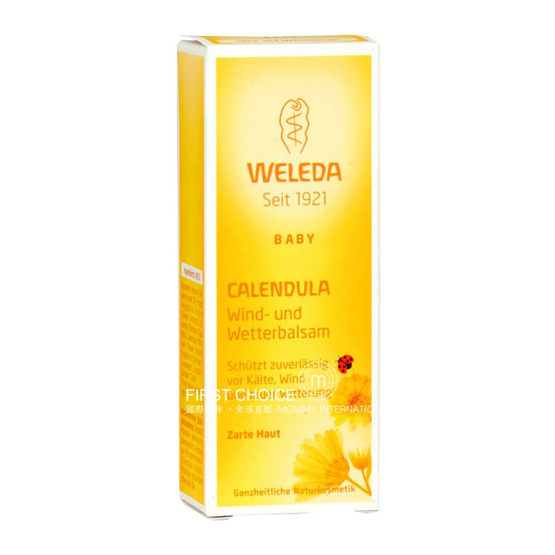 WELEDA German Calendula Baby windbreak