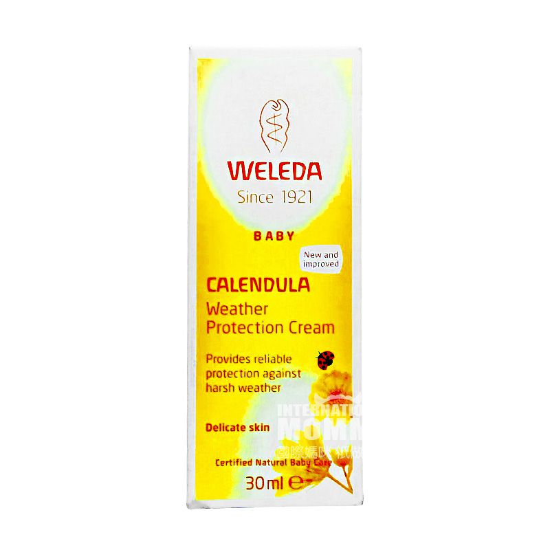 WELEDA German Calendula Baby windbreak